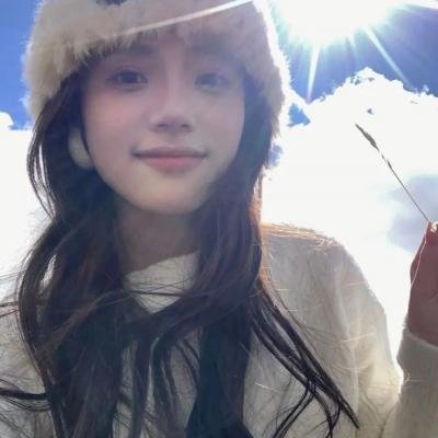 行骗高手