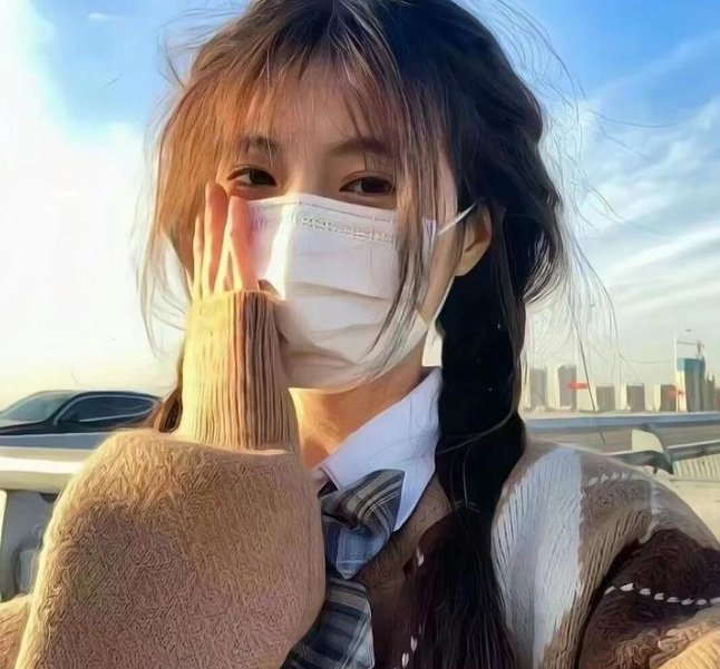 替罪羊